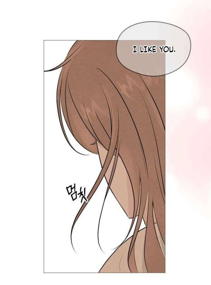 The Delinquent’s First Love Chapter 2 - Page 91