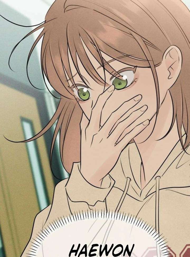 The Delinquent’s First Love Chapter 2 - Page 95