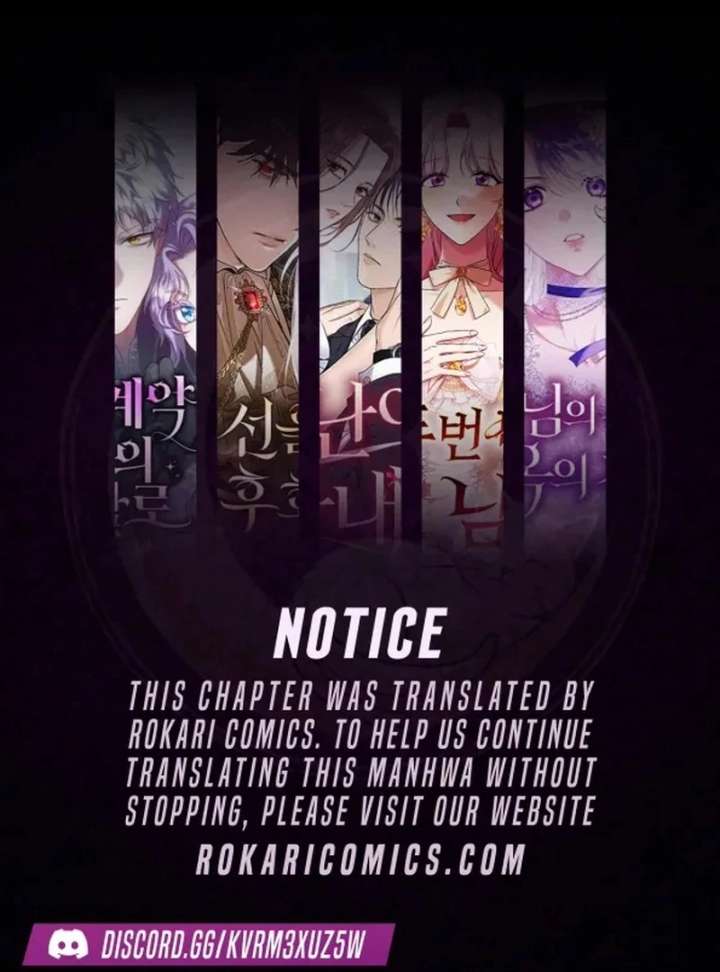 The Delinquent’s First Love Chapter 3 - Page 1