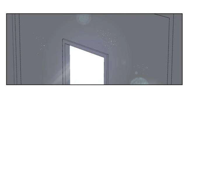 The Delinquent’s First Love Chapter 3 - Page 10