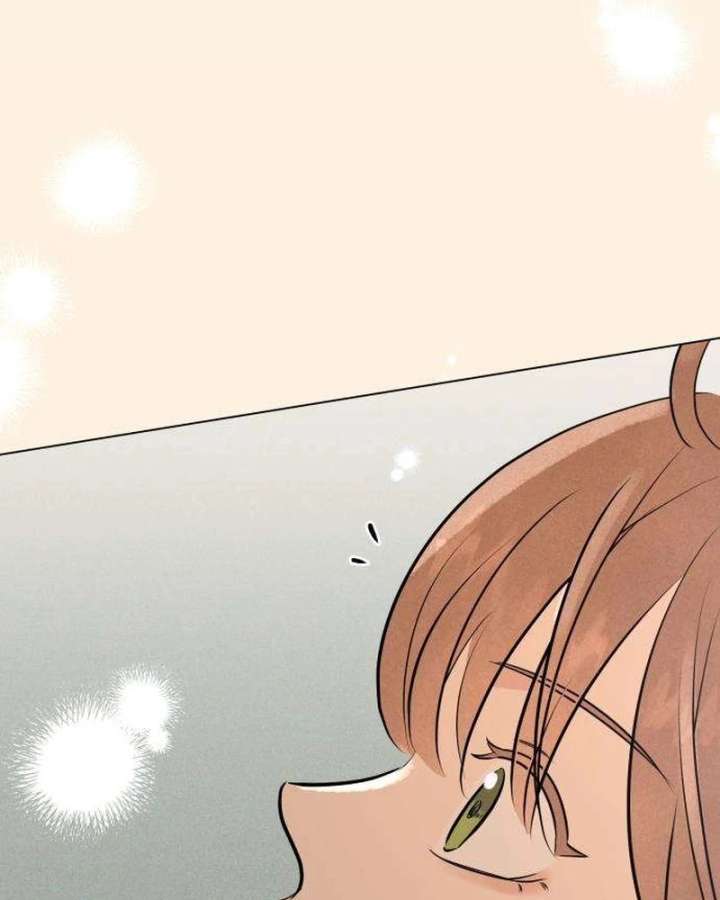 The Delinquent’s First Love Chapter 3 - Page 104