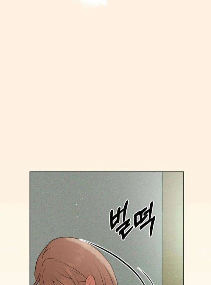 The Delinquent’s First Love Chapter 3 - Page 109