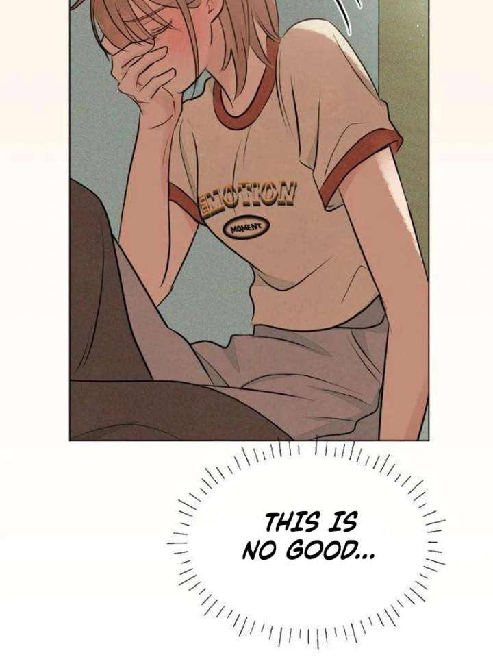 The Delinquent’s First Love Chapter 3 - Page 110