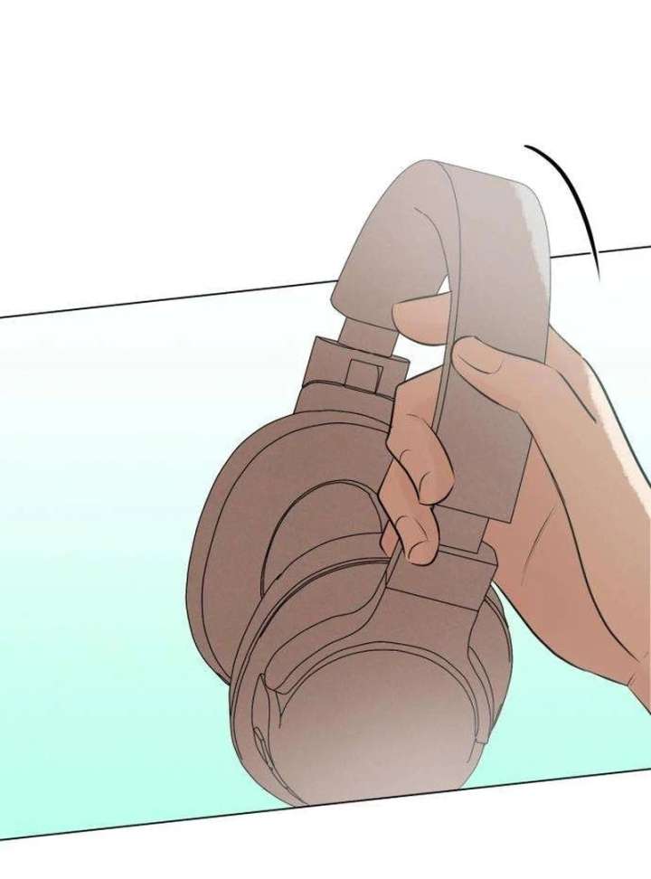 The Delinquent’s First Love Chapter 3 - Page 111