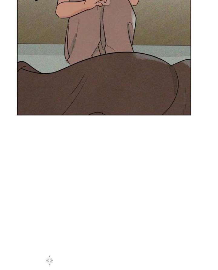 The Delinquent’s First Love Chapter 3 - Page 113