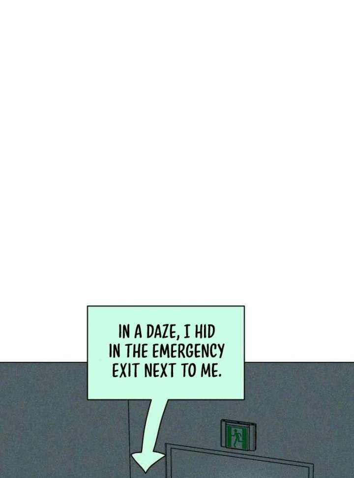 The Delinquent’s First Love Chapter 3 - Page 12