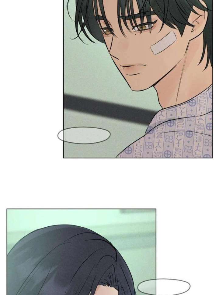 The Delinquent’s First Love Chapter 3 - Page 120