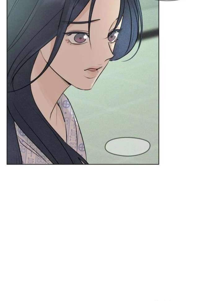 The Delinquent’s First Love Chapter 3 - Page 121