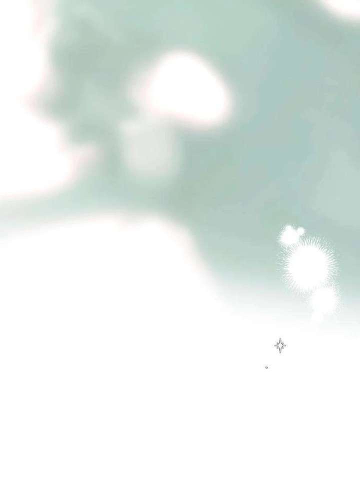 The Delinquent’s First Love Chapter 3 - Page 127