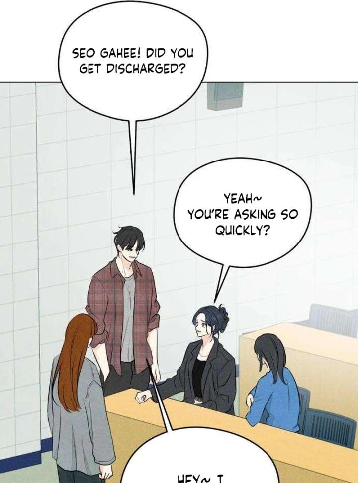 The Delinquent’s First Love Chapter 3 - Page 133