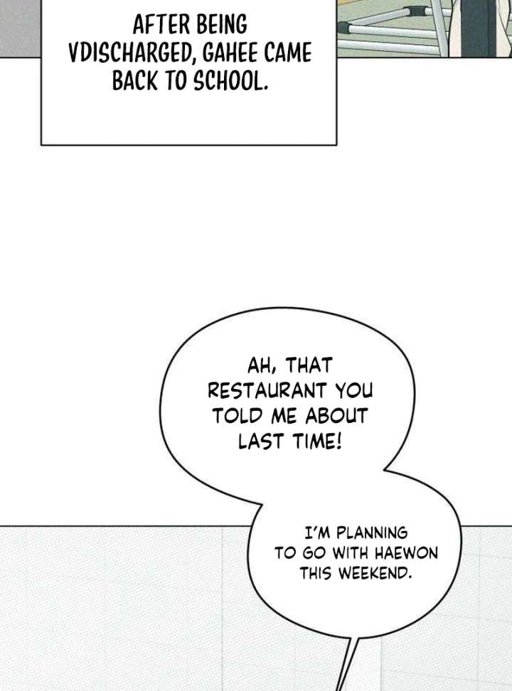 The Delinquent’s First Love Chapter 3 - Page 138