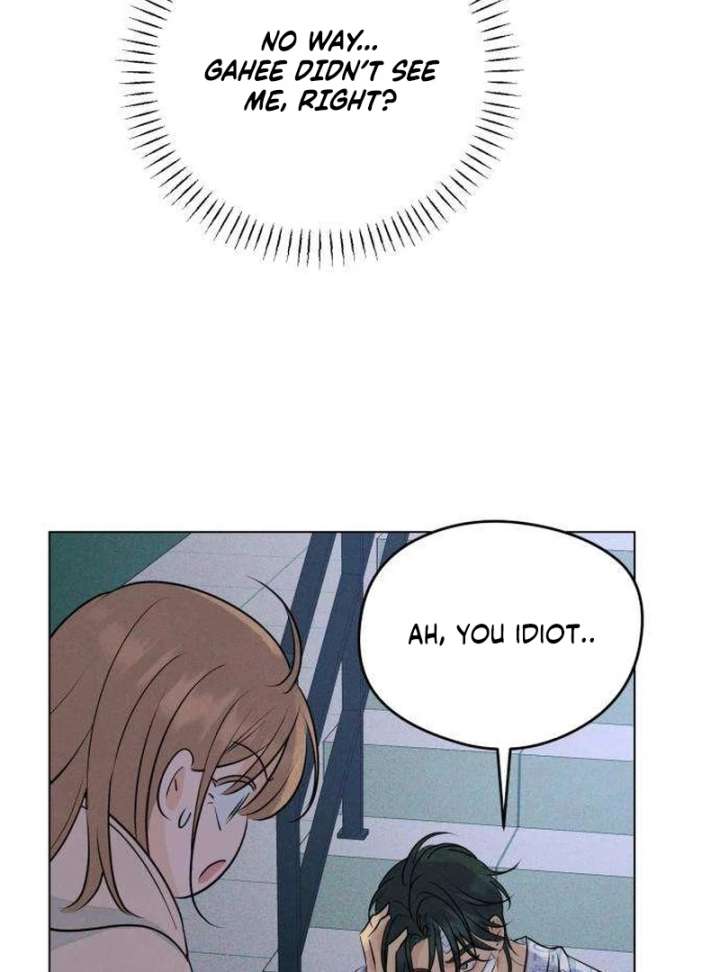 The Delinquent’s First Love Chapter 3 - Page 14