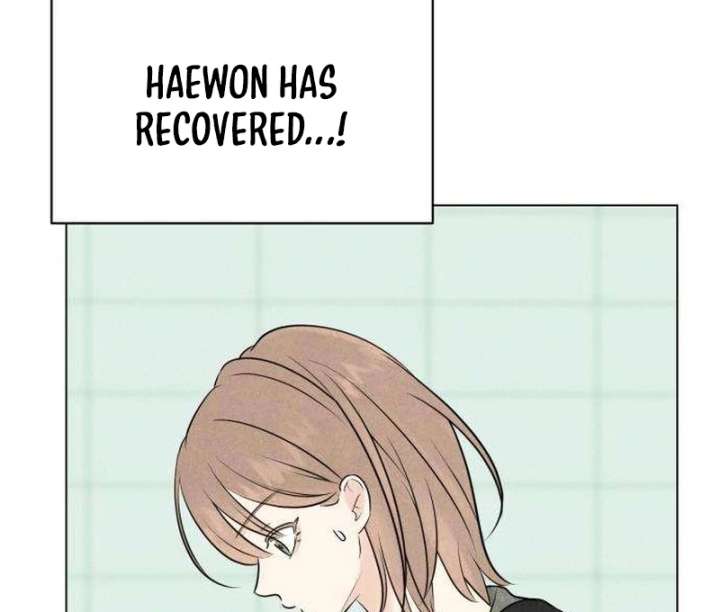 The Delinquent’s First Love Chapter 3 - Page 141