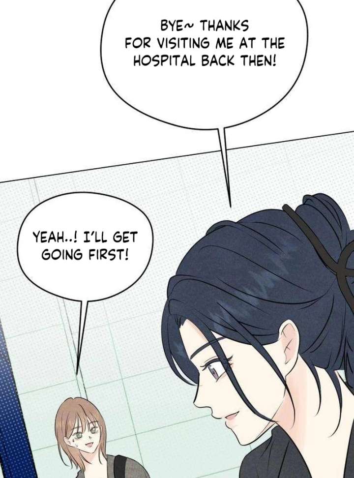 The Delinquent’s First Love Chapter 3 - Page 145