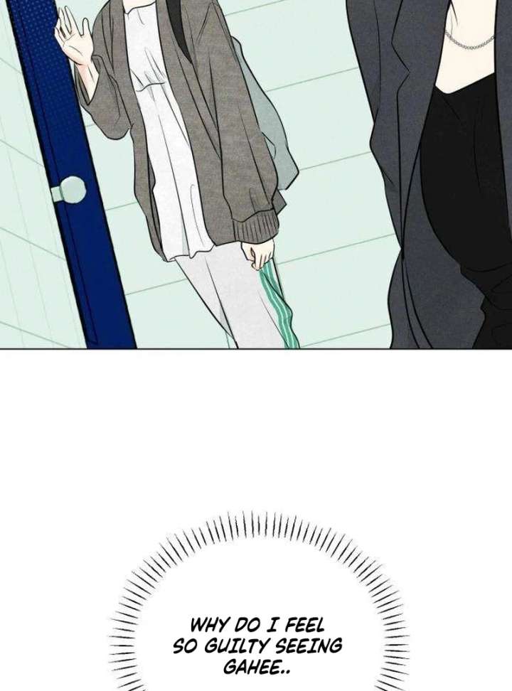 The Delinquent’s First Love Chapter 3 - Page 146