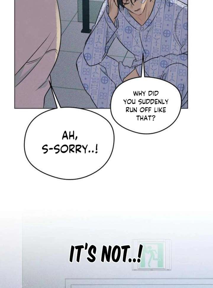 The Delinquent’s First Love Chapter 3 - Page 15