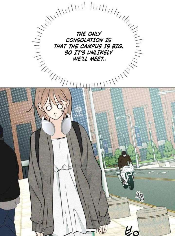 The Delinquent’s First Love Chapter 3 - Page 152