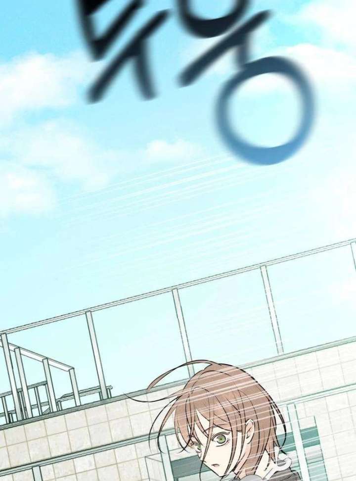 The Delinquent’s First Love Chapter 3 - Page 154