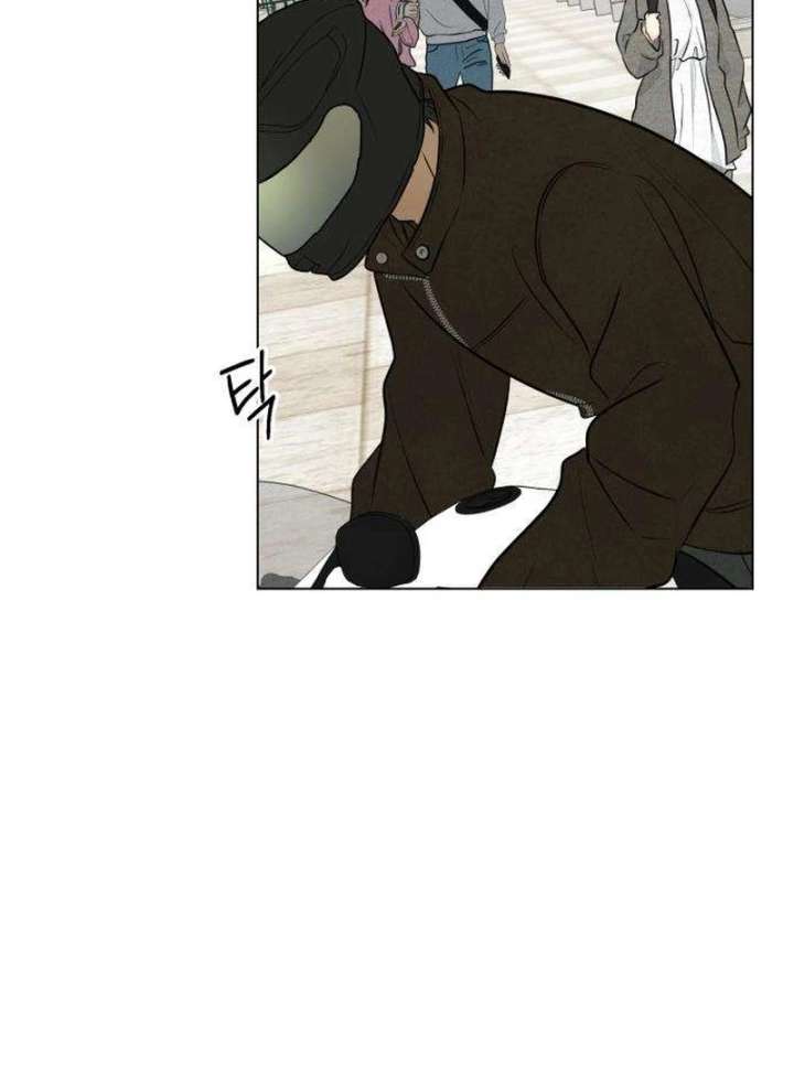 The Delinquent’s First Love Chapter 3 - Page 158