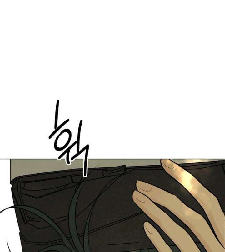 The Delinquent’s First Love Chapter 3 - Page 159