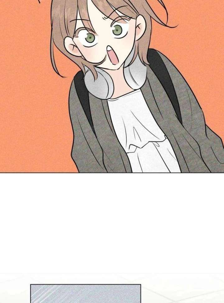 The Delinquent’s First Love Chapter 3 - Page 164