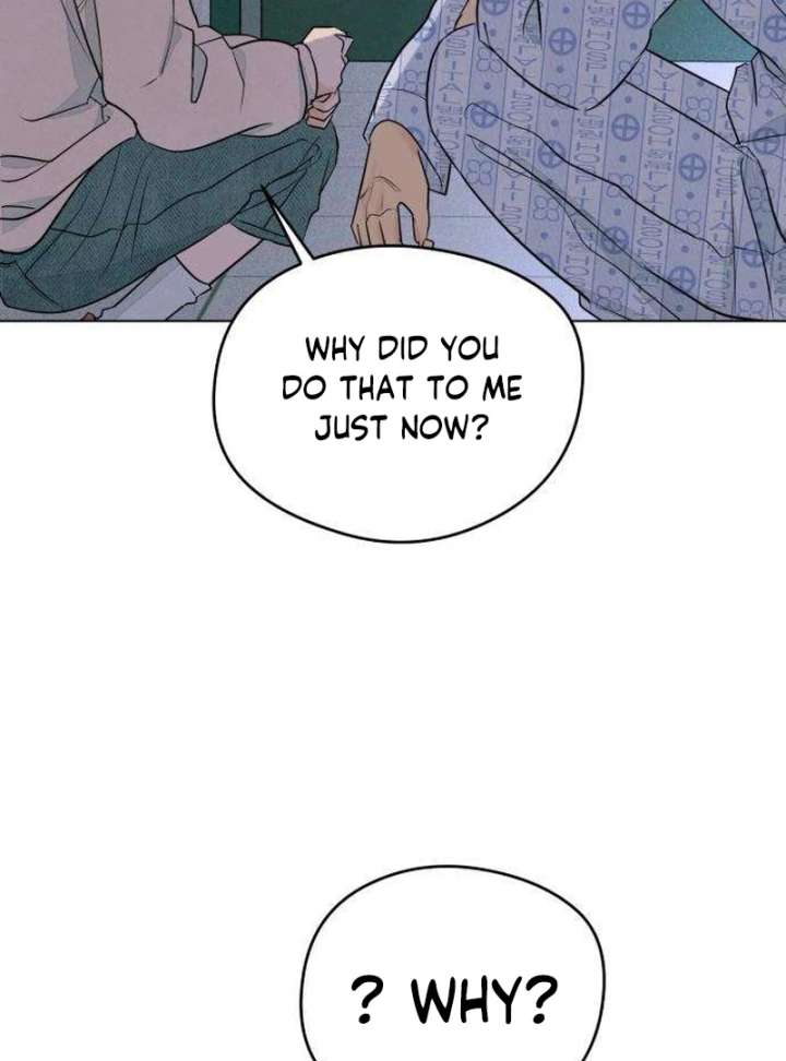 The Delinquent’s First Love Chapter 3 - Page 17