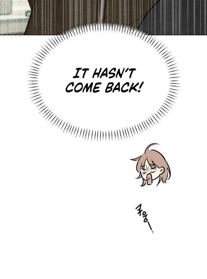 The Delinquent’s First Love Chapter 3 - Page 173