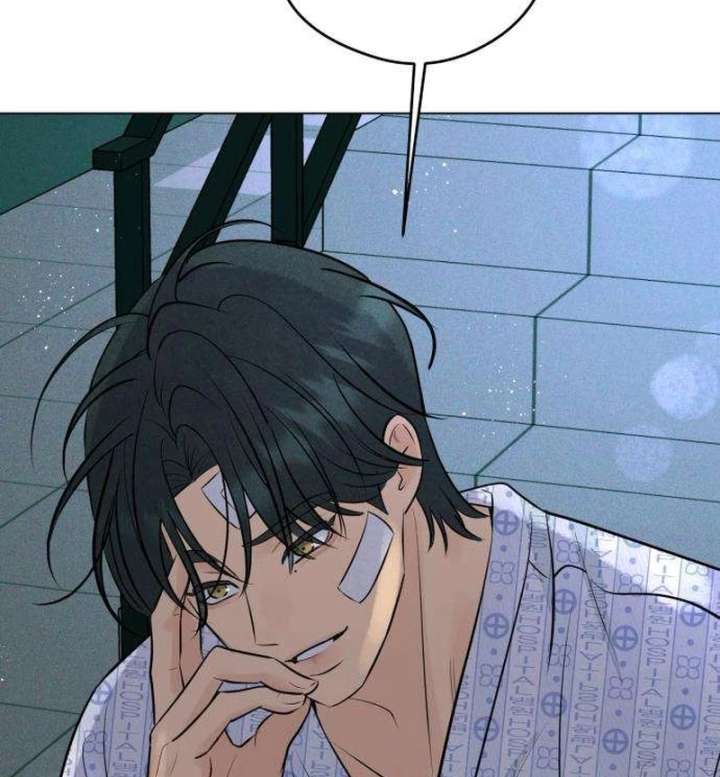 The Delinquent’s First Love Chapter 3 - Page 18