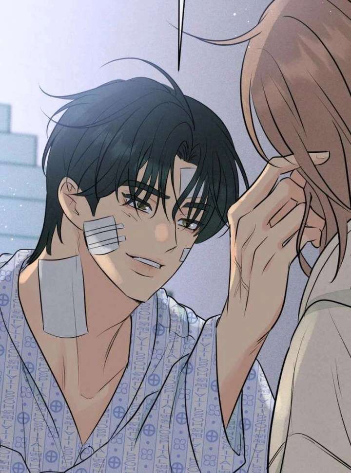 The Delinquent’s First Love Chapter 3 - Page 25