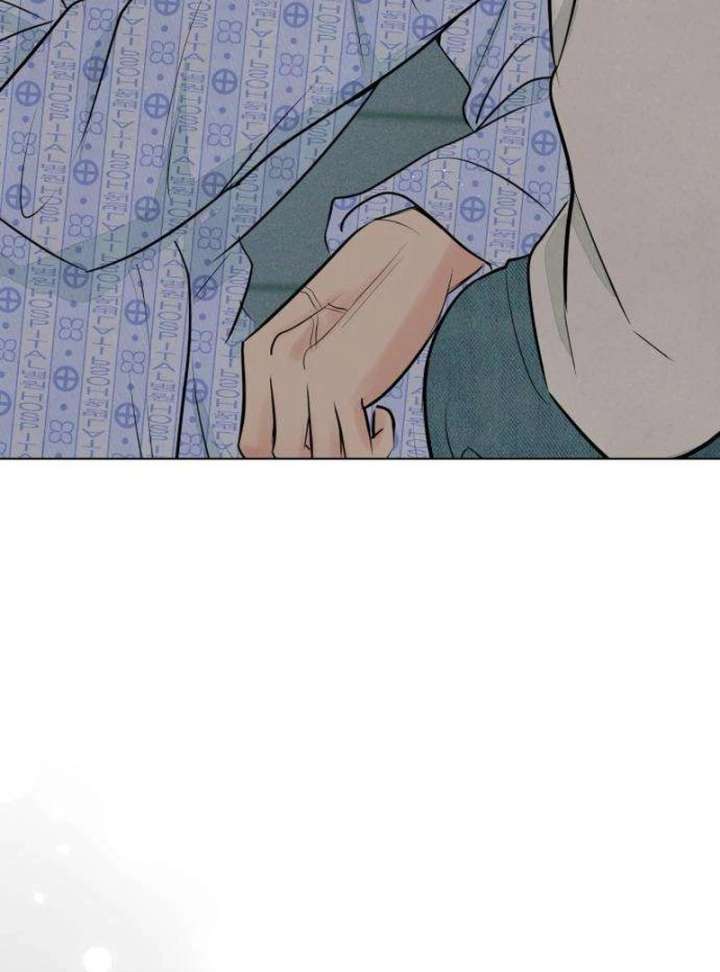 The Delinquent’s First Love Chapter 3 - Page 26