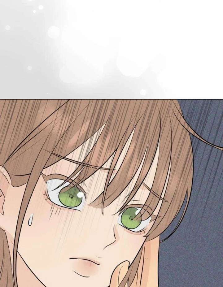 The Delinquent’s First Love Chapter 3 - Page 27