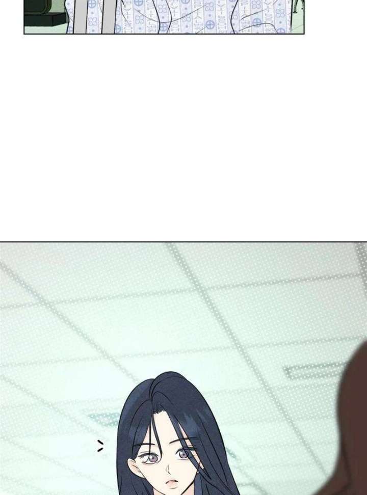 The Delinquent’s First Love Chapter 3 - Page 3