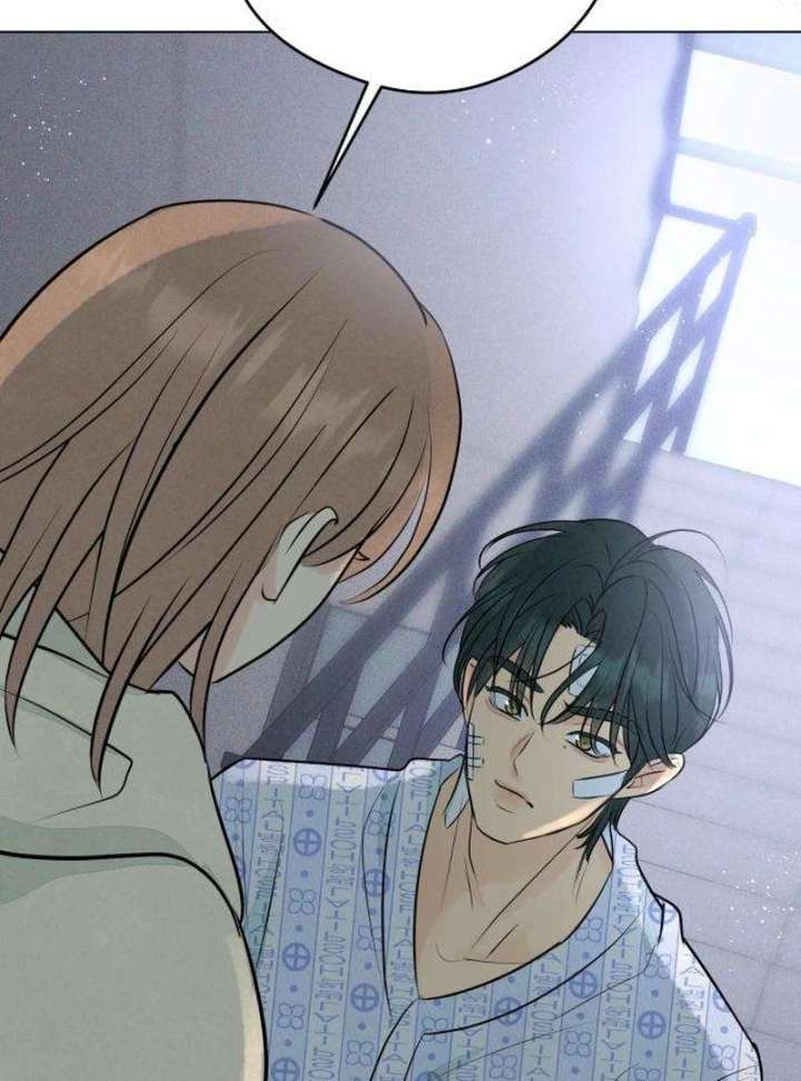 The Delinquent’s First Love Chapter 3 - Page 40