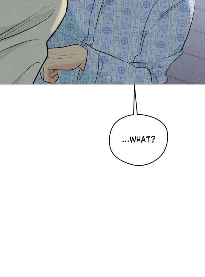 The Delinquent’s First Love Chapter 3 - Page 41