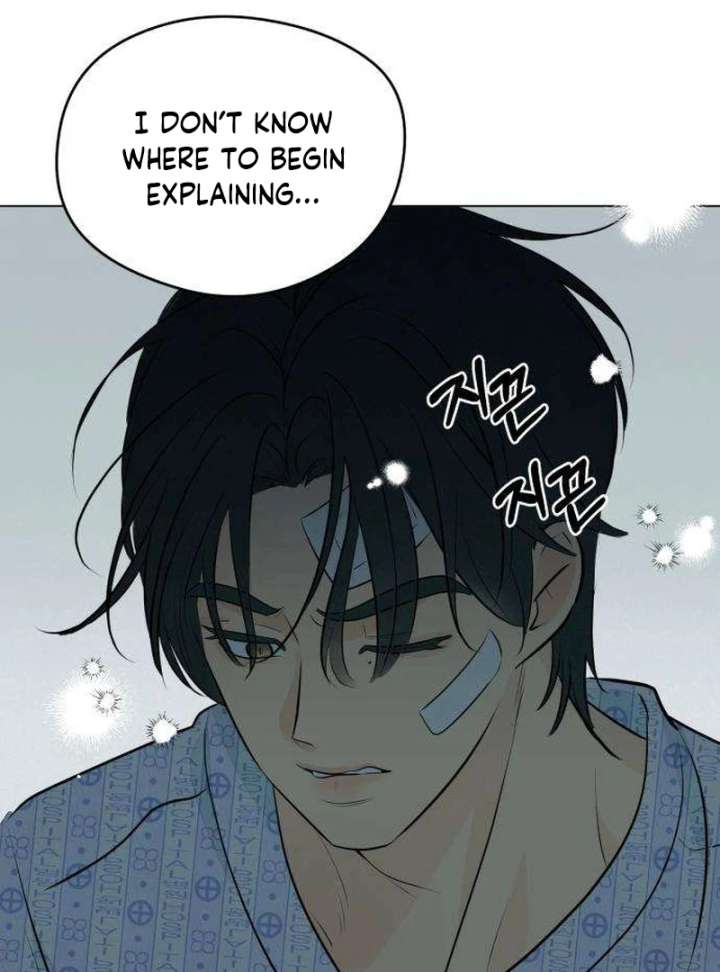 The Delinquent’s First Love Chapter 3 - Page 42