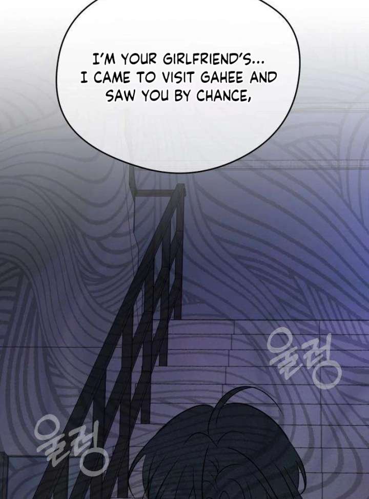 The Delinquent’s First Love Chapter 3 - Page 44