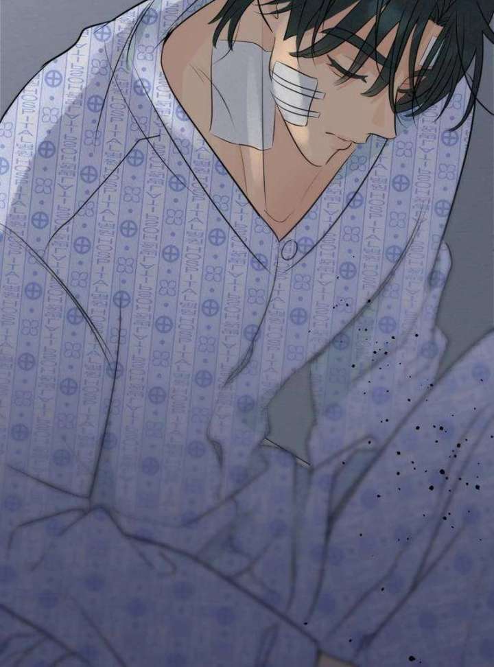 The Delinquent’s First Love Chapter 3 - Page 51