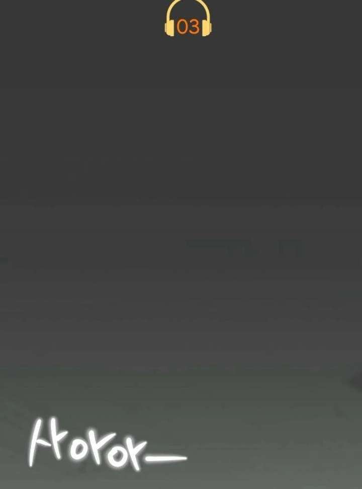 The Delinquent’s First Love Chapter 3 - Page 55