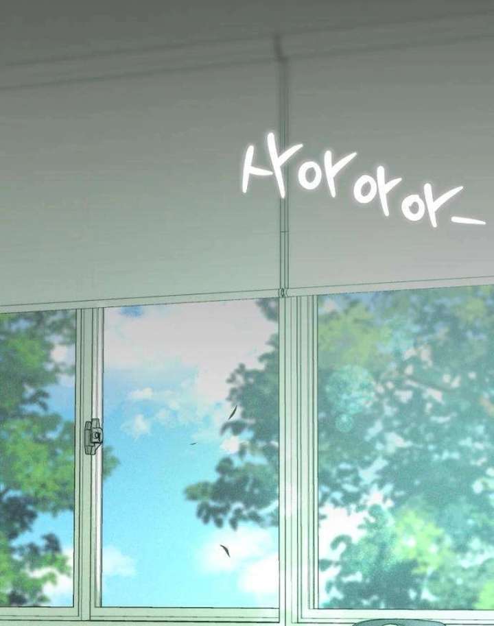 The Delinquent’s First Love Chapter 3 - Page 56