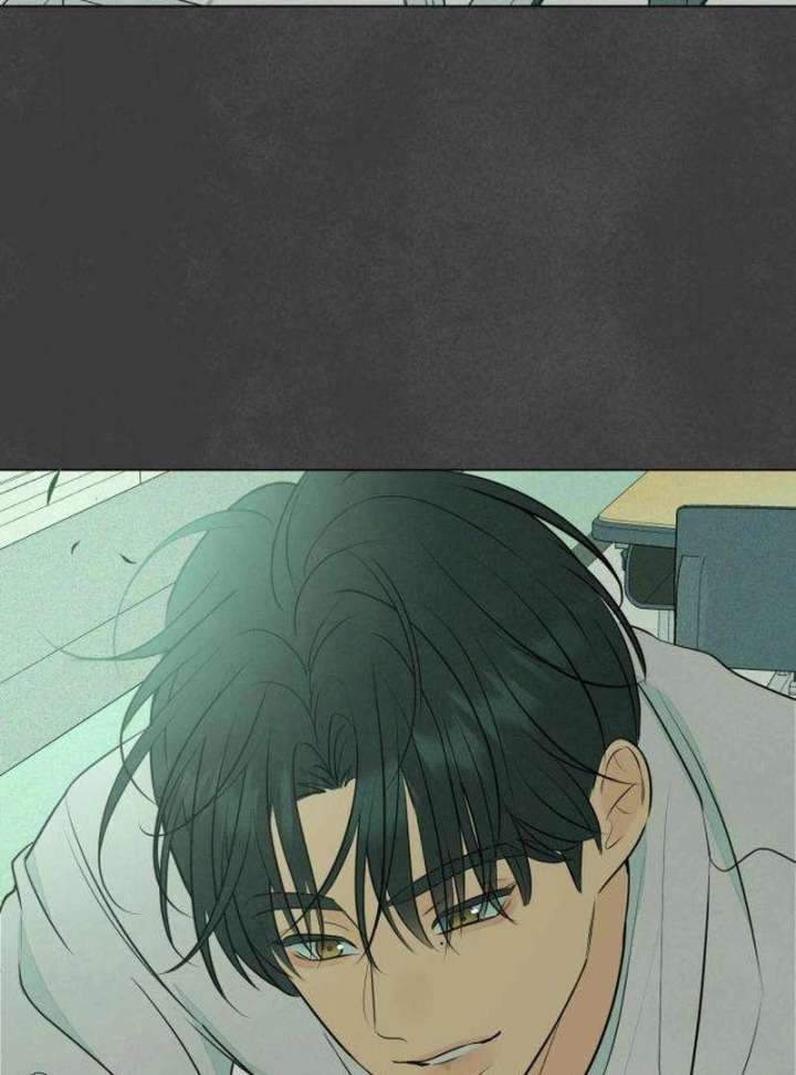 The Delinquent’s First Love Chapter 3 - Page 60