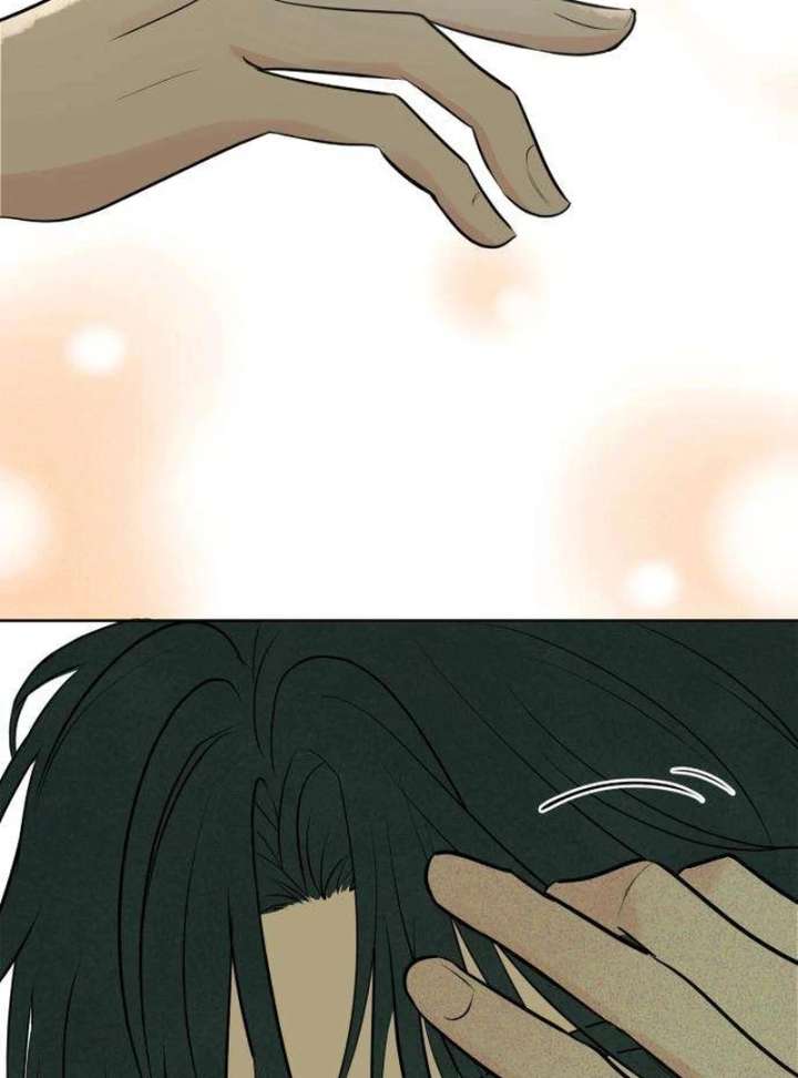 The Delinquent’s First Love Chapter 3 - Page 62