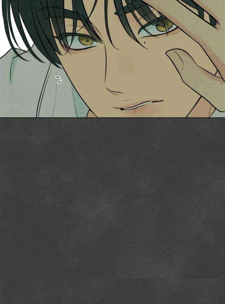 The Delinquent’s First Love Chapter 3 - Page 63