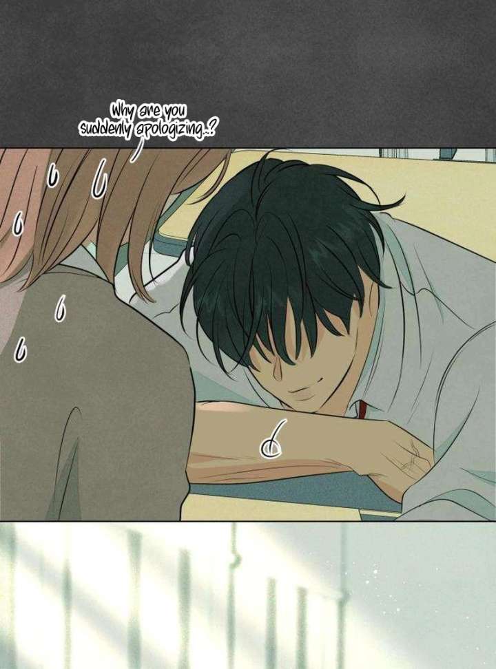 The Delinquent’s First Love Chapter 3 - Page 68