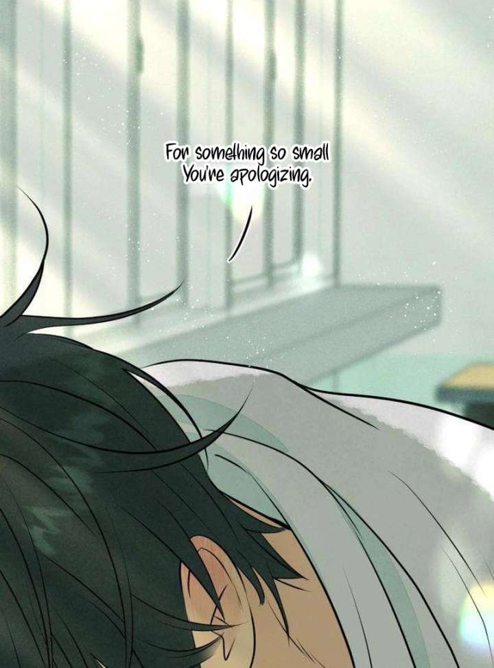 The Delinquent’s First Love Chapter 3 - Page 69