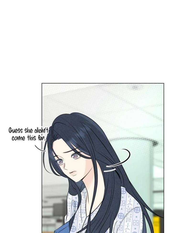 The Delinquent’s First Love Chapter 3 - Page 7