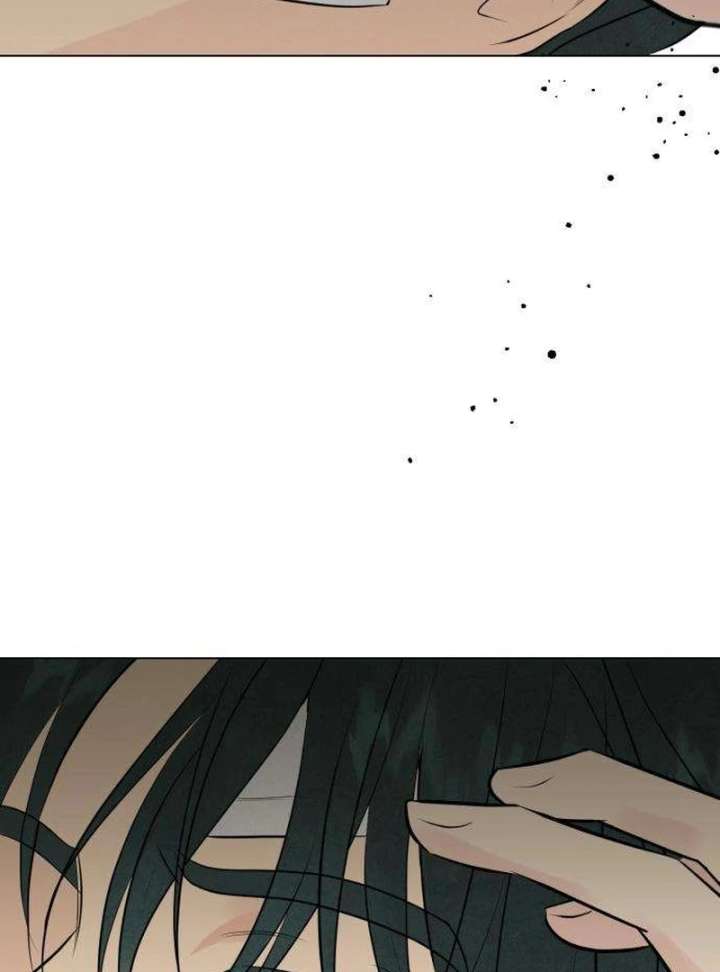 The Delinquent’s First Love Chapter 3 - Page 74