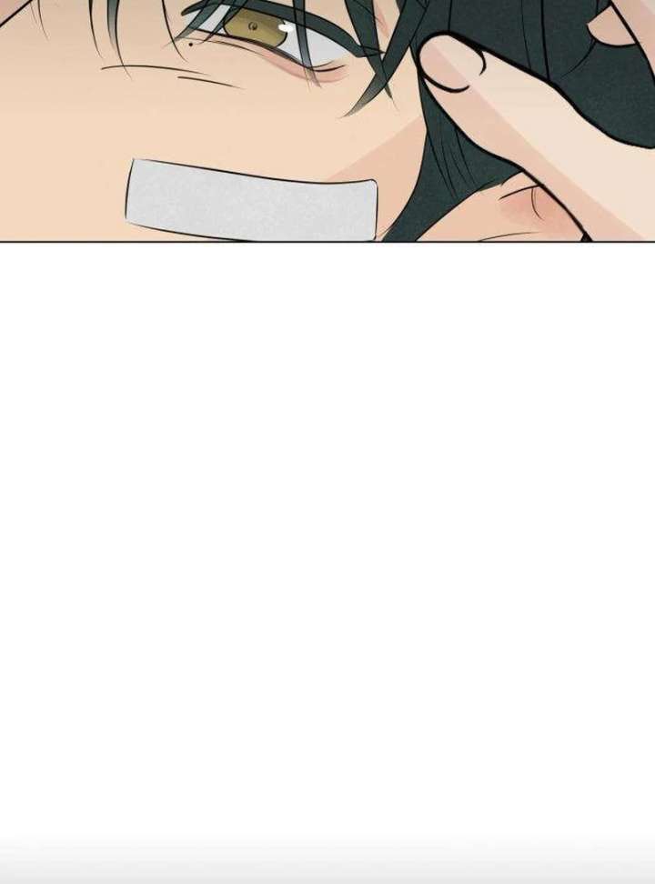 The Delinquent’s First Love Chapter 3 - Page 75