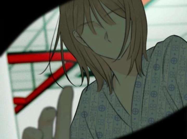 The Delinquent’s First Love Chapter 3 - Page 77