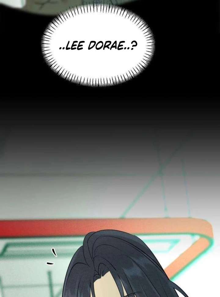 The Delinquent’s First Love Chapter 3 - Page 78