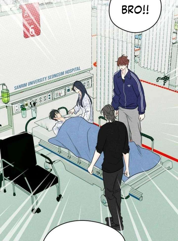 The Delinquent’s First Love Chapter 3 - Page 81